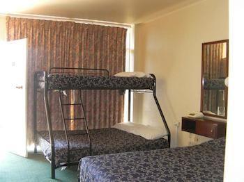 Commodore Motor Inn 3* Albury