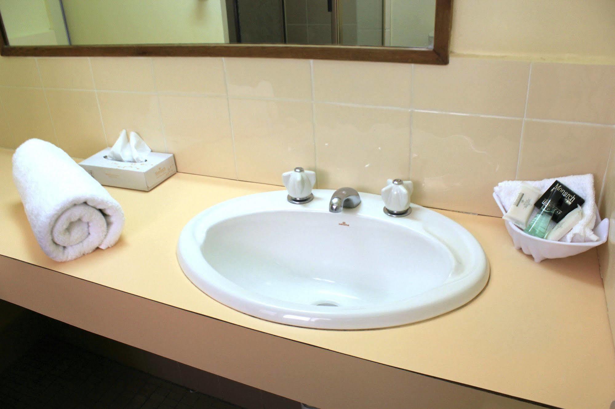 Commodore Motor Inn 3* Albury